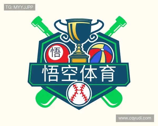 了解悟空体育首页