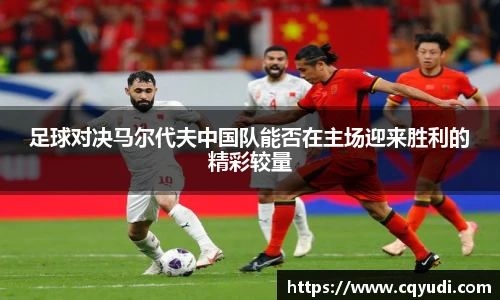悟空体育登录