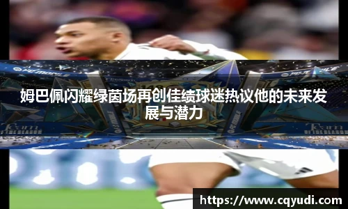 悟空体育登录