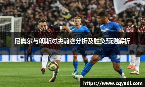 悟空体育登录