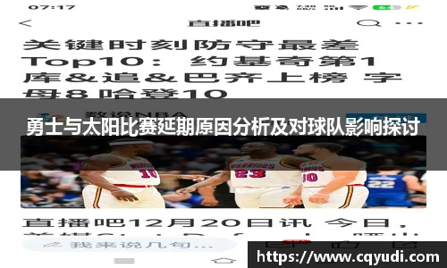 悟空体育登录