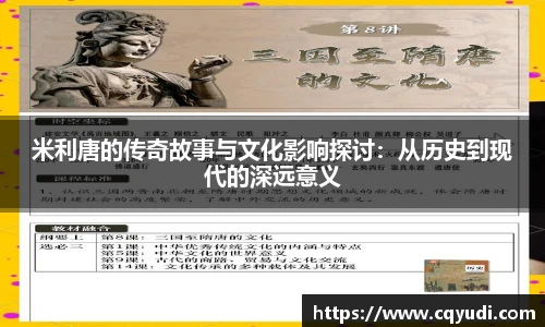 悟空体育登录