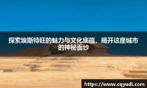 悟空体育登录