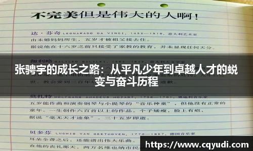 悟空体育注册