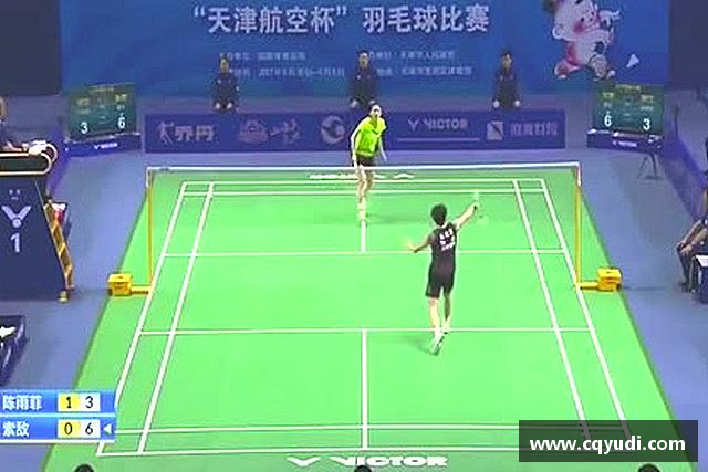 了解悟空体育首页